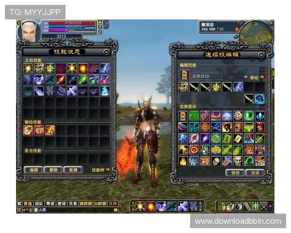 BBIN官方旗舰店专业客服全天在线为你提供贴心服务确保每一次游戏体验完美 BBIN官方旗舰店专业客服全天在线为你提供贴心服务确保每一次游戏体验完美