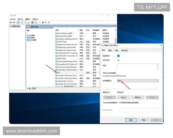 BBIN游戏官网客户端下载步骤及常见问题解决方案