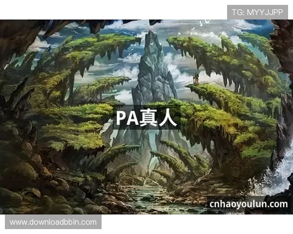 PA真人官方入口官方入口网址,提供稳定流畅的游戏体验保障 PA真人官方入口官方入口网址,提供稳定流畅的游戏体验保障