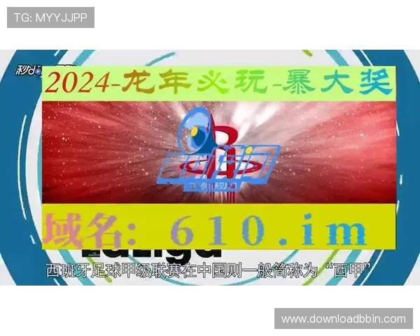 og真人手机版官网最新版本上线,全面提升游戏体验和账号安全保障措施 og真人手机版官网最新版本上线,全面提升游戏体验和账号安全保障措施