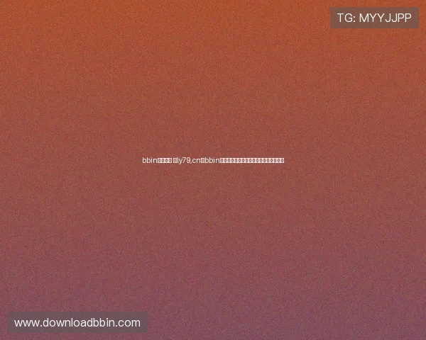 bbin体育官网 道ly79,cn:bbin体育官网平台的优惠活动与奖励机制详解 bbin体育官网 道ly79,cn:bbin体育官网平台的优惠活动与奖励机制详解