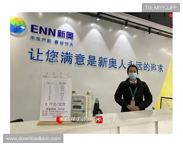 bbin大厅总站常见问题解答与客服支持服务