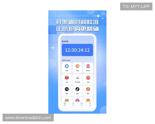 bbin旗舰厅最新赛事资讯,第一时间掌握最新体育赛事动态 bbin旗舰厅最新赛事资讯,第一时间掌握最新体育赛事动态