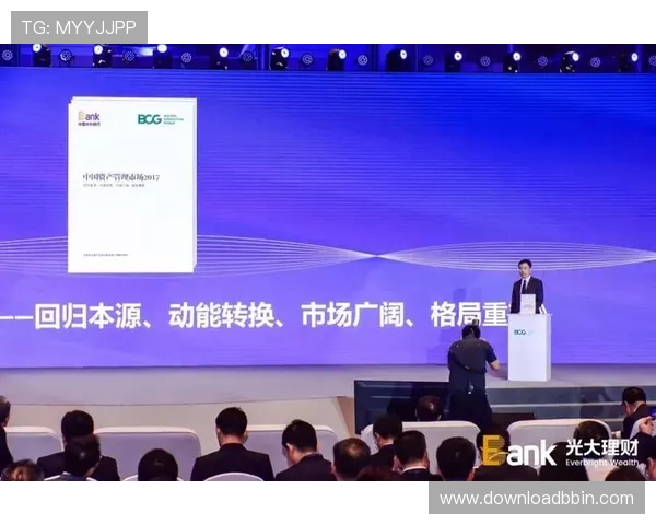 bbin真人游戏辅助未来发展趋势与技术创新展望