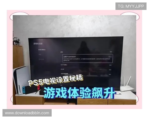 bbin网络游戏平台多平台兼容，支持手机电脑多设备畅玩无障碍