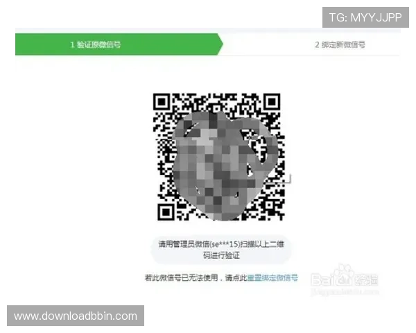 关于ag真人二维码的常见问题解答,帮助新手快速上手操作指南 关于ag真人二维码的常见问题解答,帮助新手快速上手操作指南