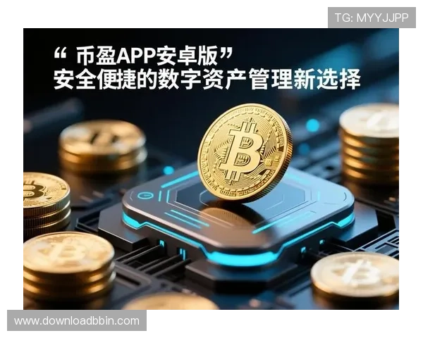 宝盈官网下载app官方最新版,轻松掌握最新理财资讯与投资工具 宝盈官网下载app官方最新版,轻松掌握最新理财资讯与投资工具