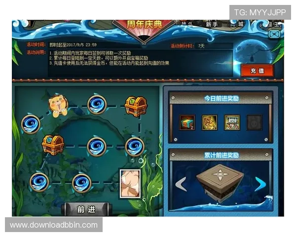 必赢亚娱平台提供多样化的游戏选择，满足不同玩家的娱乐需求与挑战欲望