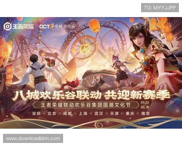 bbin接口买分的优势与注意事项，助力玩家高效管理游戏积分与账户安全