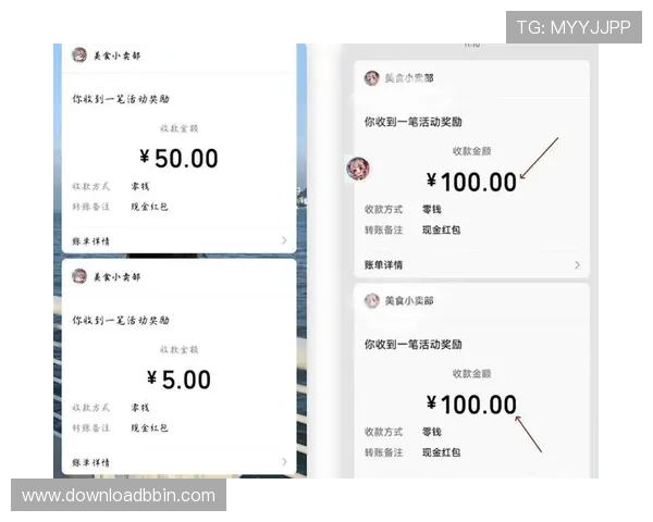 bbin游戏官方网站如何实现快速到账的提现操作流程与注意事项