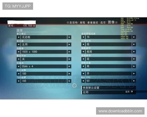 如何在bbin games中提升胜率实现稳定盈利的实用技巧