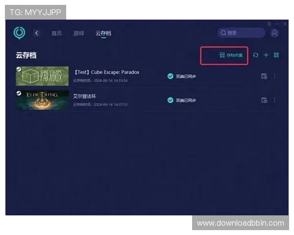 宝盈官网首页登录步骤详解确保玩家快速安全登录账号 宝盈官网首页登录步骤详解确保玩家快速安全登录账号