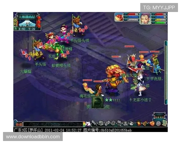 宝盈网页版最新版本更新内容详解,带你体验丰富多彩的游戏新功能