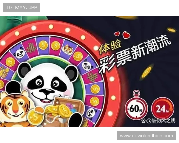 掌握线上bbin规则的关键技巧提升中奖几率实现稳定盈利的实用攻略 掌握线上bbin规则的关键技巧提升中奖几率实现稳定盈利的实用攻略