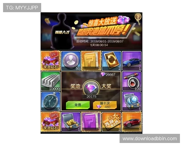 斗地主大战高手秘籍分享,提升你的牌技和战术水平的实用指南 斗地主大战高手秘籍分享,提升你的牌技和战术水平的实用指南