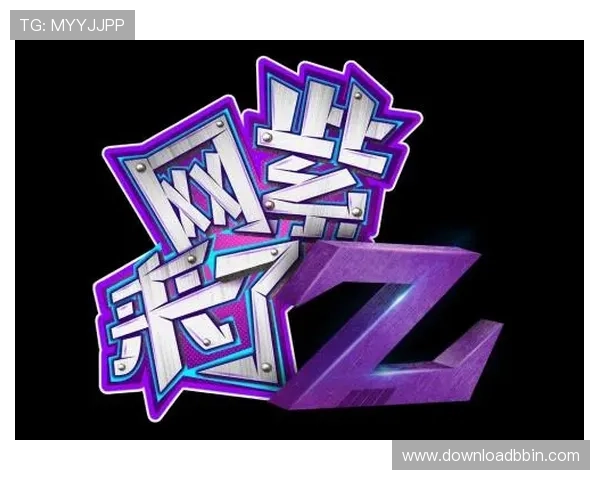 真人视讯国际版：多平台同步开启极致真实互动娱乐新时代