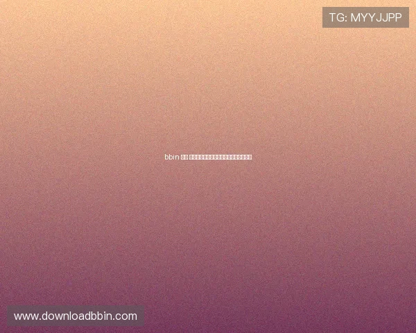 bbin 娱乐 城最新优惠活动时间安排及参与方式详解