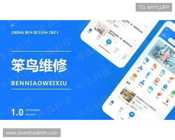 BBINapp官网官方平台的优势与特色功能全面介绍