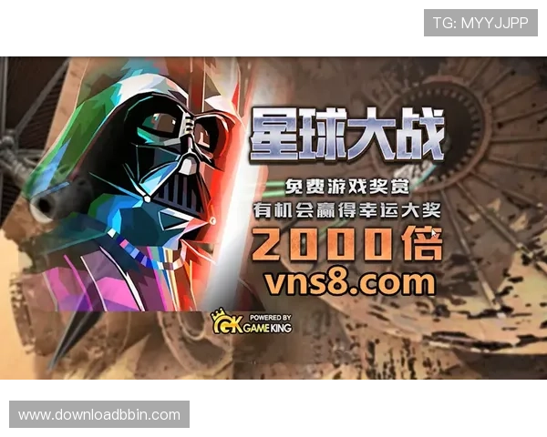 BBIN娱乐官网优惠活动最新动态助你把握每一次赢取机会
