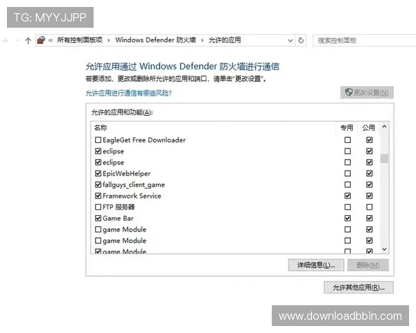 bbin老版本常见问题及解决方案,帮助玩家快速排查游戏中遇到的技术难题 bbin老版本常见问题及解决方案,帮助玩家快速排查游戏中遇到的技术难题