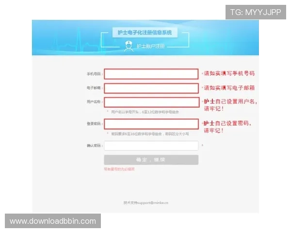 全面解析BBIN入口安全登录流程保障玩家账号信息安全与顺畅体验 全面解析BBIN入口安全登录流程保障玩家账号信息安全与顺畅体验