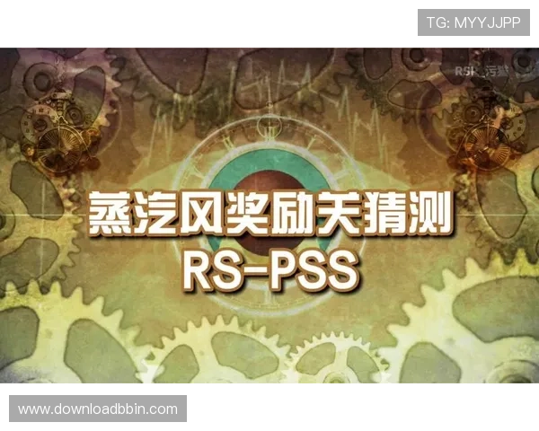 如何通过游戏平台pss实现游戏资源的高效管理与安全保障 如何通过游戏平台pss实现游戏资源的高效管理与安全保障