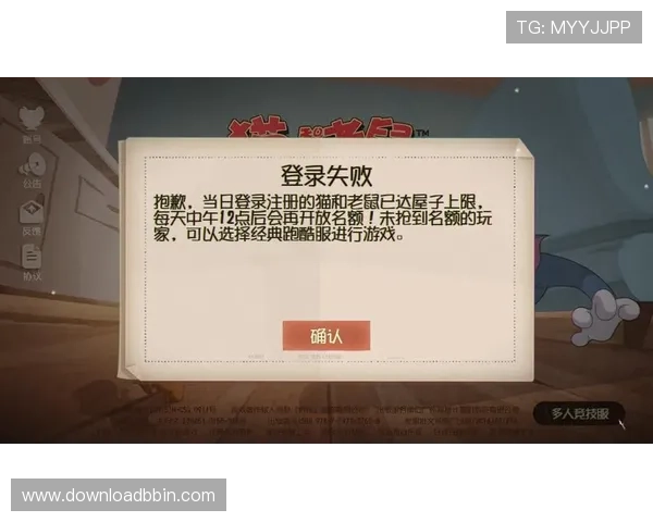 宝盈官网入口官方公告最新动态与重要通知及时掌握游戏最新资讯 宝盈官网入口官方公告最新动态与重要通知及时掌握游戏最新资讯